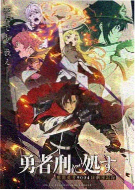 episode 1